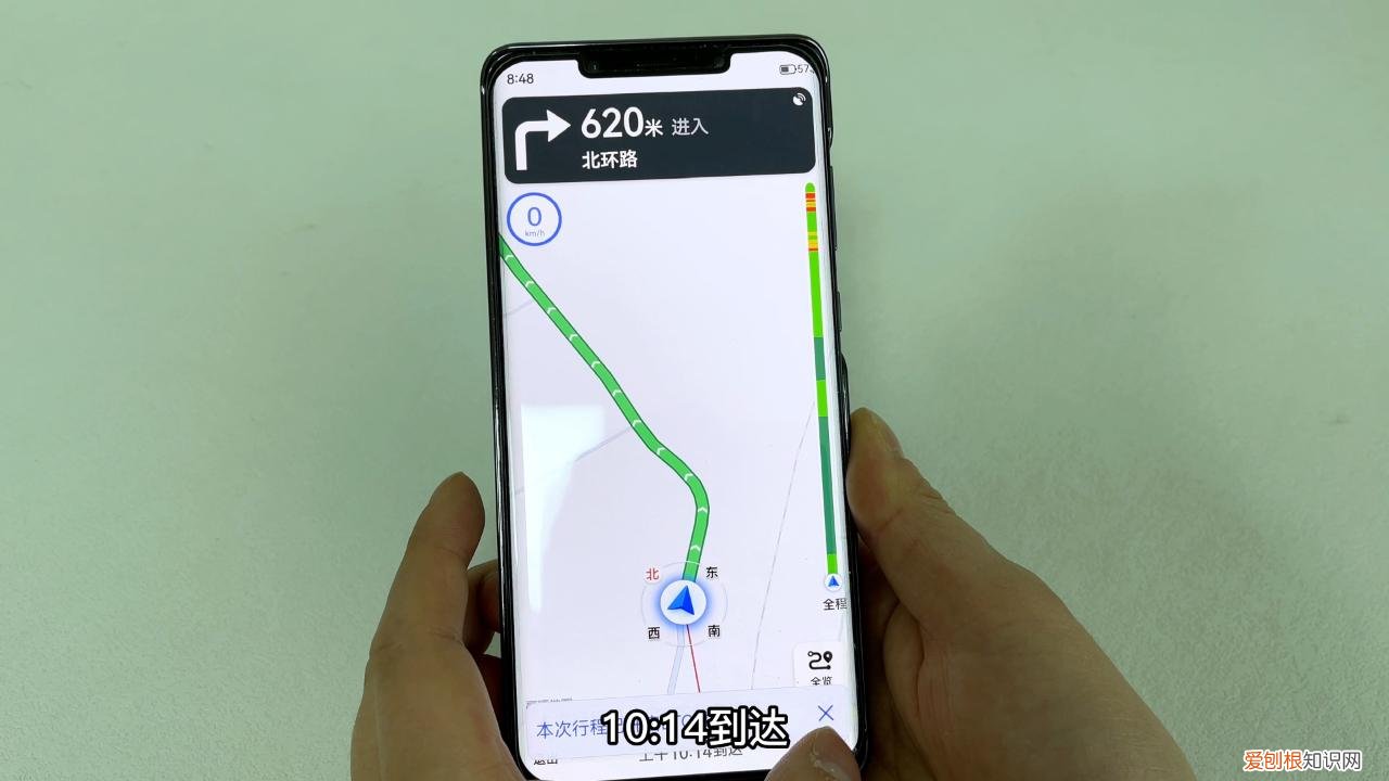 手机导航终于能投影了，投到汽车挡风玻璃上，不用低头看手机！