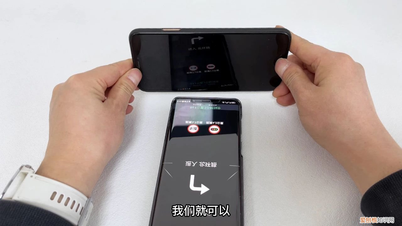 手机导航终于能投影了，投到汽车挡风玻璃上，不用低头看手机！