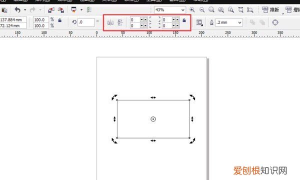 cdr咋得才可以圆角，cdr矩形怎么变圆角