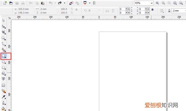 cdr咋得才可以圆角，cdr矩形怎么变圆角