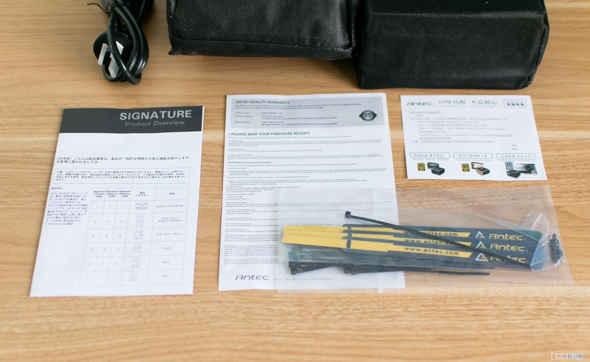 电脑费电？大电源迫在眉睫