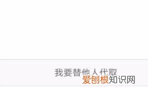 菜鸟驿站扫码取件如何操作,宜昌菜鸟驿站扫码取件步骤