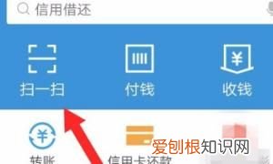 菜鸟驿站扫码取件如何操作,宜昌菜鸟驿站扫码取件步骤