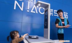 菜鸟驿站扫码取件如何操作，宜昌菜鸟驿站扫码取件步骤