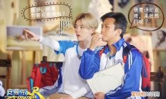 奔跑吧第一季第五期怎么没了