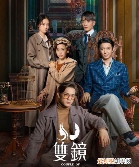 ar魔发镜app，双镜在哪个app播放