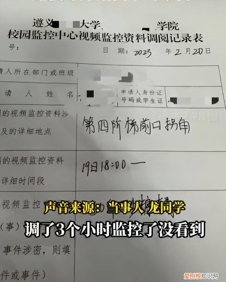 女生带50斤砂糖橘，辗转400公里返校，准备分给同学结果全丢了