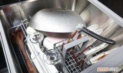 洗碗机能洗锅吗，八套洗碗机能放锅