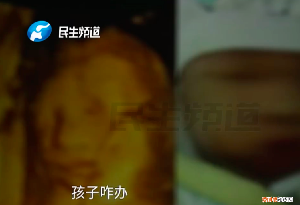 未婚夫去世准公婆跪求生下孩子,“为我儿留个后”