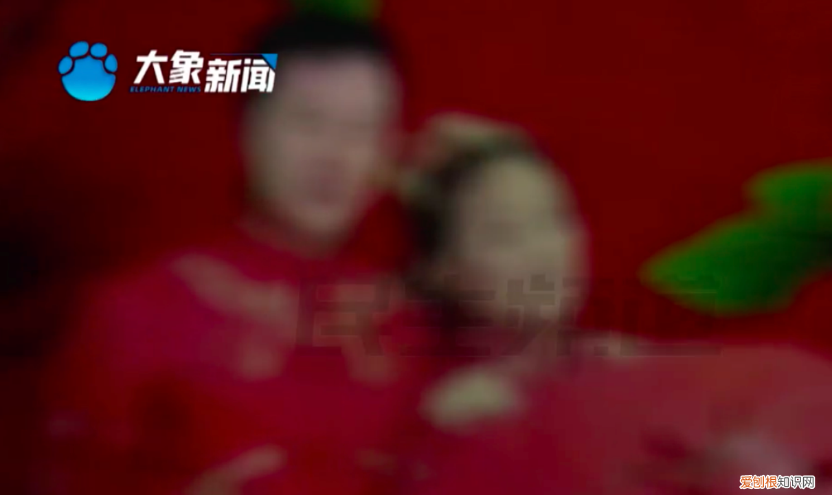 未婚夫去世准公婆跪求生下孩子,“为我儿留个后”