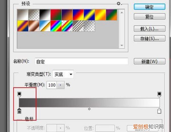 如何用ps做出金属光泽,ps怎么做出金属光泽字体