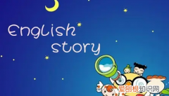 0基础英语从哪开始学起app，成人零基础自学英语从哪方面开始