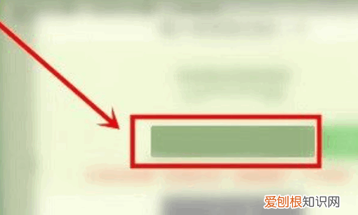 球球大作战怎么改性别,球球大作战怎么改名字?