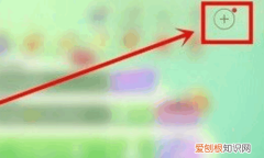 球球大作战怎么改性别，球球大作战怎么改名字?