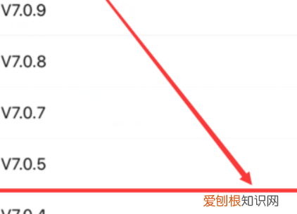 苹果手机微信怎么,苹果x如何微信分身