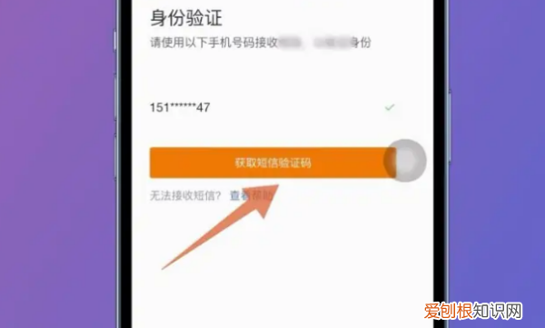 怎么注销微博账号，微博账号要如何注销