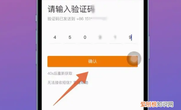 怎么注销微博账号，微博账号要如何注销