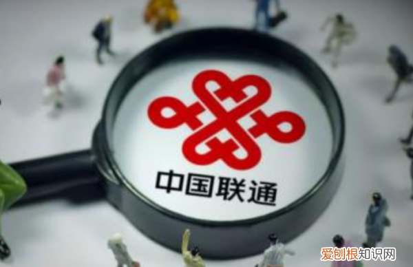 联通卡怎么选号码，联通好的号码怎么选