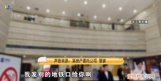 龙翔桥地铁站哪个口吃的多