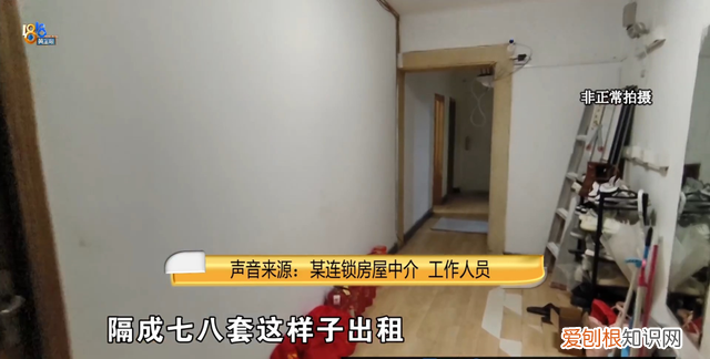 龙翔桥地铁站哪个口吃的多