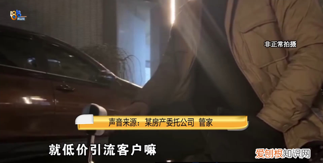 龙翔桥地铁站哪个口吃的多