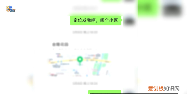 龙翔桥地铁站哪个口吃的多