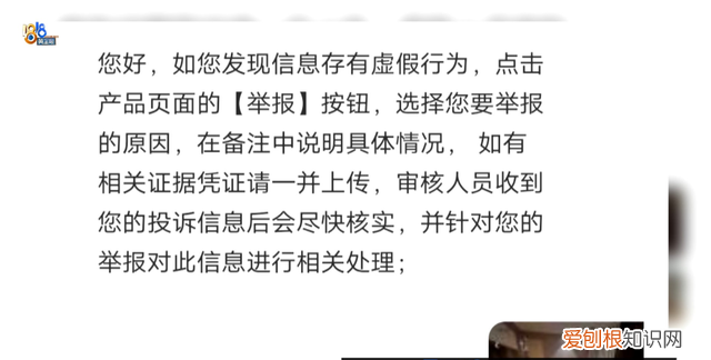 龙翔桥地铁站哪个口吃的多