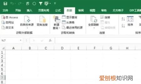 excel规划求解在哪