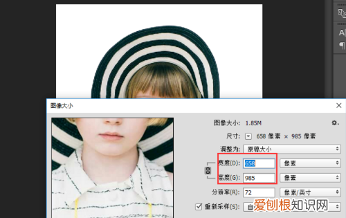 ps怎么压缩大小20k,如何用ps将照片小于20k