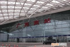 广州站在哪里，广州东南西北火车站高铁站分别在哪里