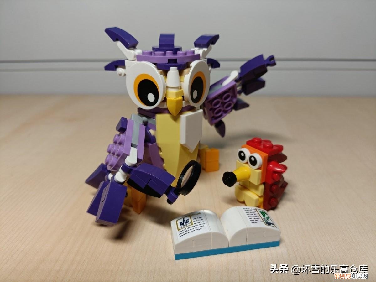 神奇森林的动物 一盒乐高三种体验