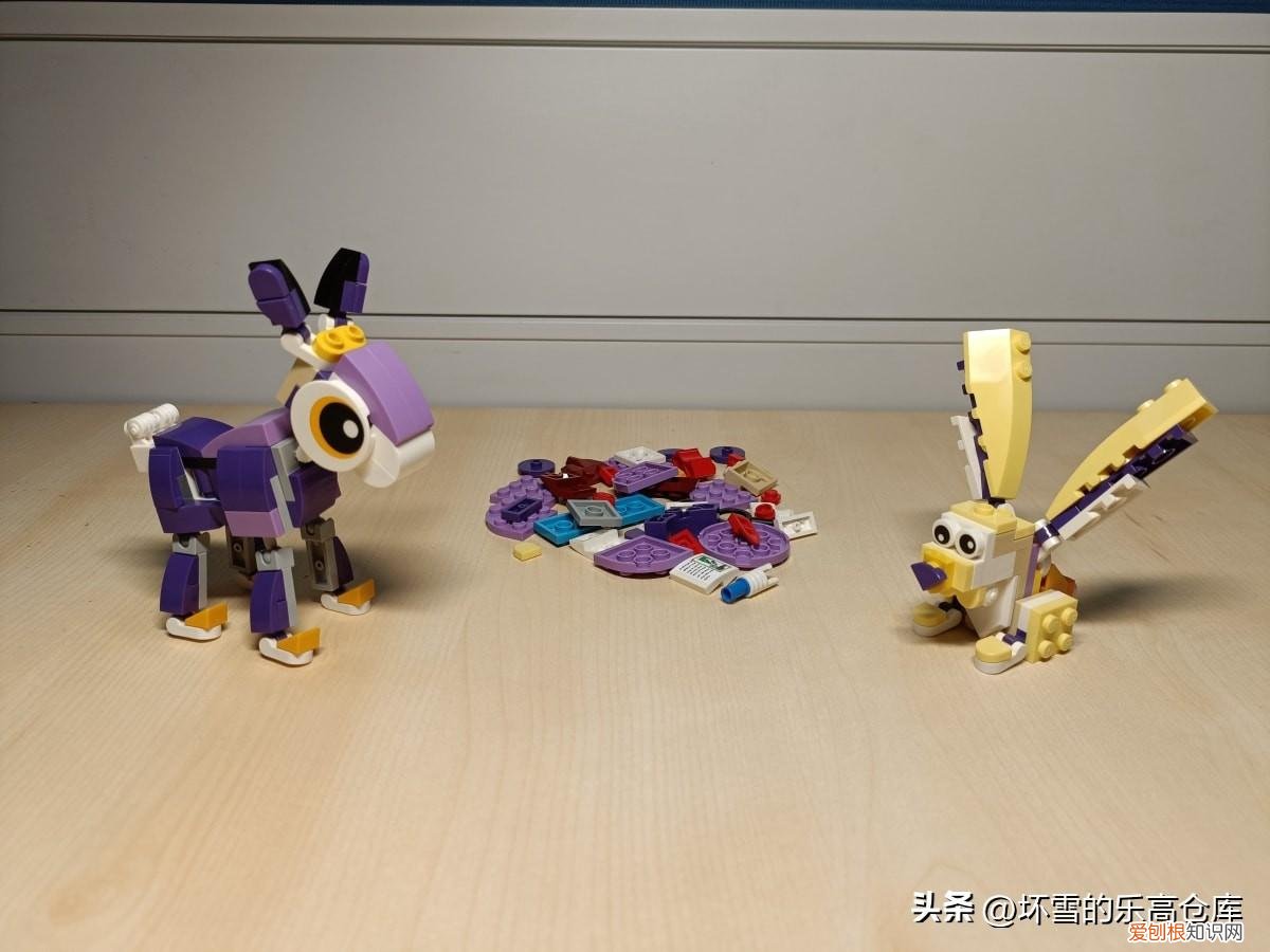 神奇森林的动物 一盒乐高三种体验