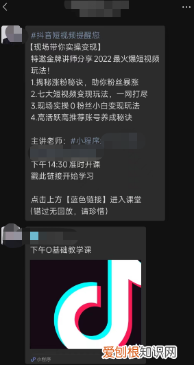 100万点赞能收入多少钱?