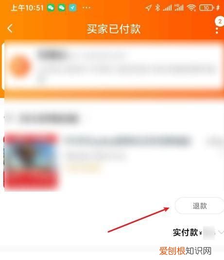 淘宝消息怎么全部删除,手机淘宝交易物流信息怎么删除