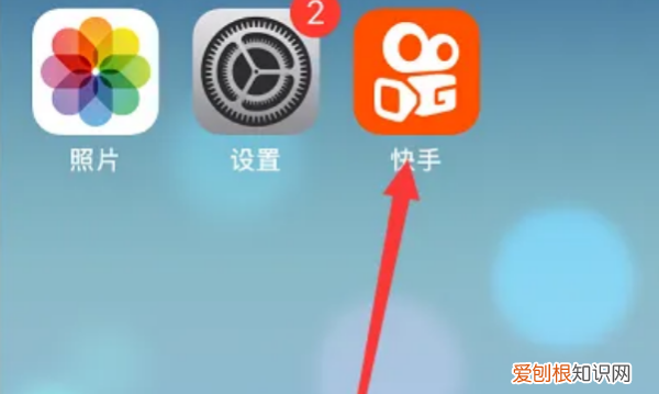 快手如何注销账号，快手咋得才可以注销