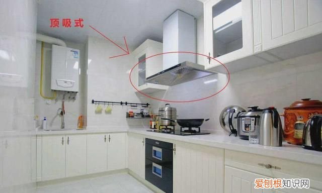 油烟机选顶吸好还是侧吸好,顶吸油烟机和侧吸安装位置一样吗