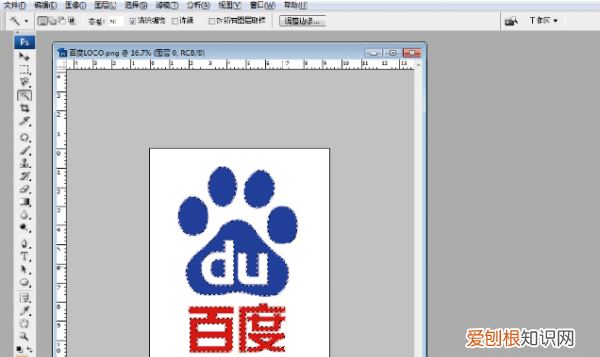 cdr如何转成png格式,cdr怎么导出透明的jpg格式图片
