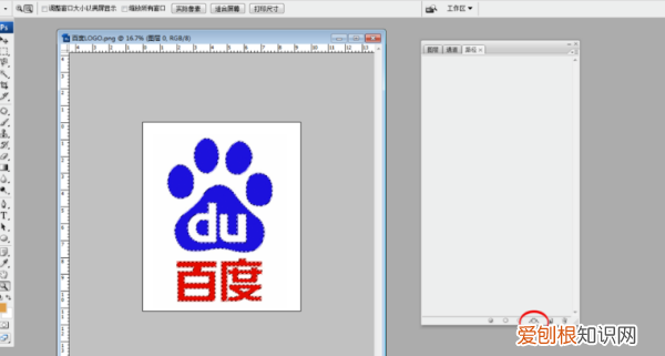 cdr如何转成png格式,cdr怎么导出透明的jpg格式图片