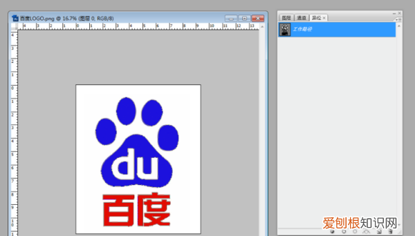 cdr如何转成png格式,cdr怎么导出透明的jpg格式图片