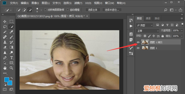 ps怎样美白祛斑，PS中的美白应该怎么用