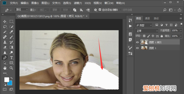 ps怎样美白祛斑，PS中的美白应该怎么用