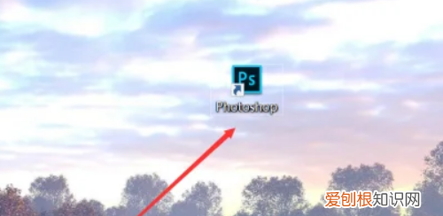 ps修补工具在哪里,修补工具如何使用ps