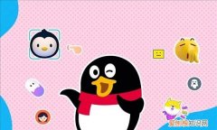 qq聊天记录保存在哪里，手机qq账号记录保存在哪里