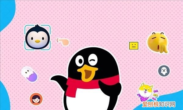 qq聊天记录保存在哪里,手机qq账号记录保存在哪里