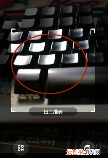 百度扫一扫在哪，手机百度网盘扫一扫在哪里