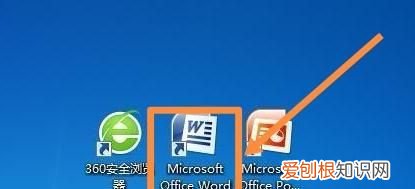 标题与正文之间的间距怎么设置,公文标题和正文行间距怎么设置