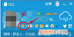 定时说说在哪里修改,qq定时说说还没发出去怎么修改