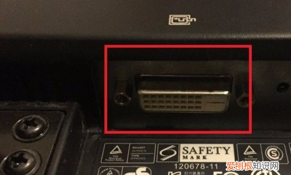 电脑扩展屏幕怎么操作，笔记本电脑怎么扩展屏幕到另一台笔记本上