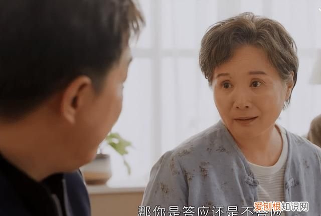 黄渤高情商的沟通技巧