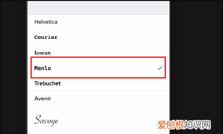 苹果字体在哪换,苹果怎么换字体
